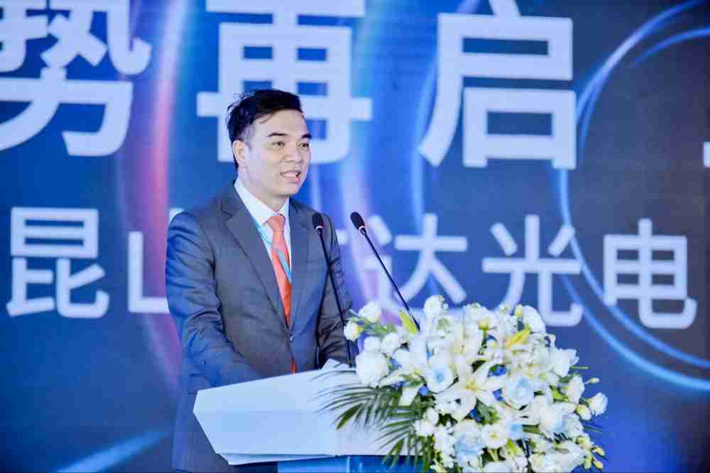 z6尊龙执行长暨总经理柯富仁于启用仪式致词