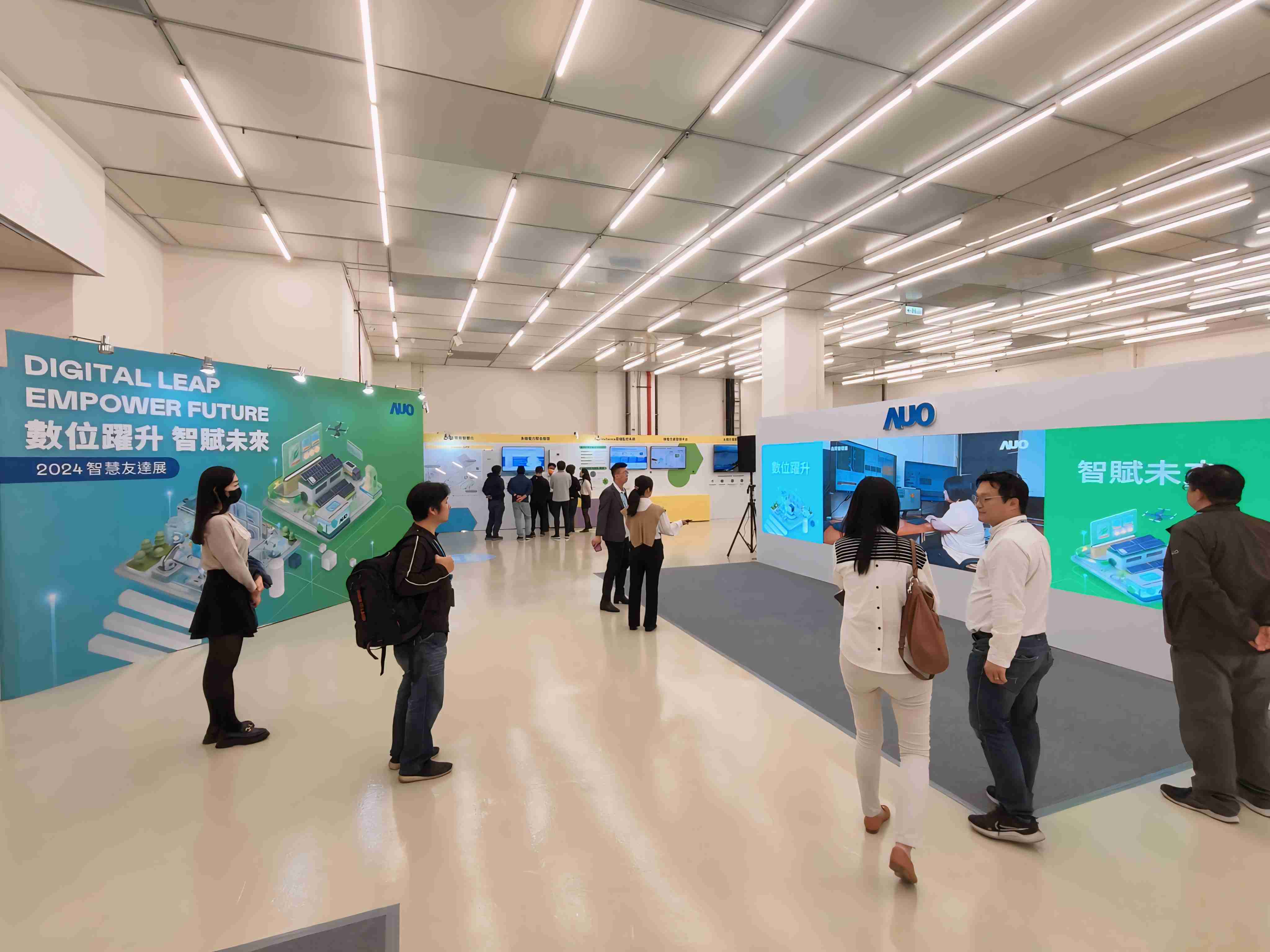 2024智能z6尊龙展邀集生态圈伙伴共同参展，，，从数字应用、、、净零减碳到能源发展，，，，创造全方位永续商机，，，携手生态圈伙伴迈向永续未来