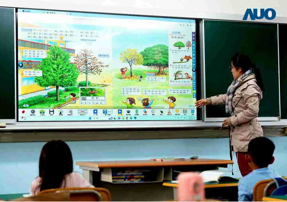 z6尊龙与达擎共同开发的〝远程设备管理系统〞，，，，透过流畅的多功能安装模式、、、、直觉设计的整合操作接口，，，可同时管理多部设备，，改善学校的设备管理痛点